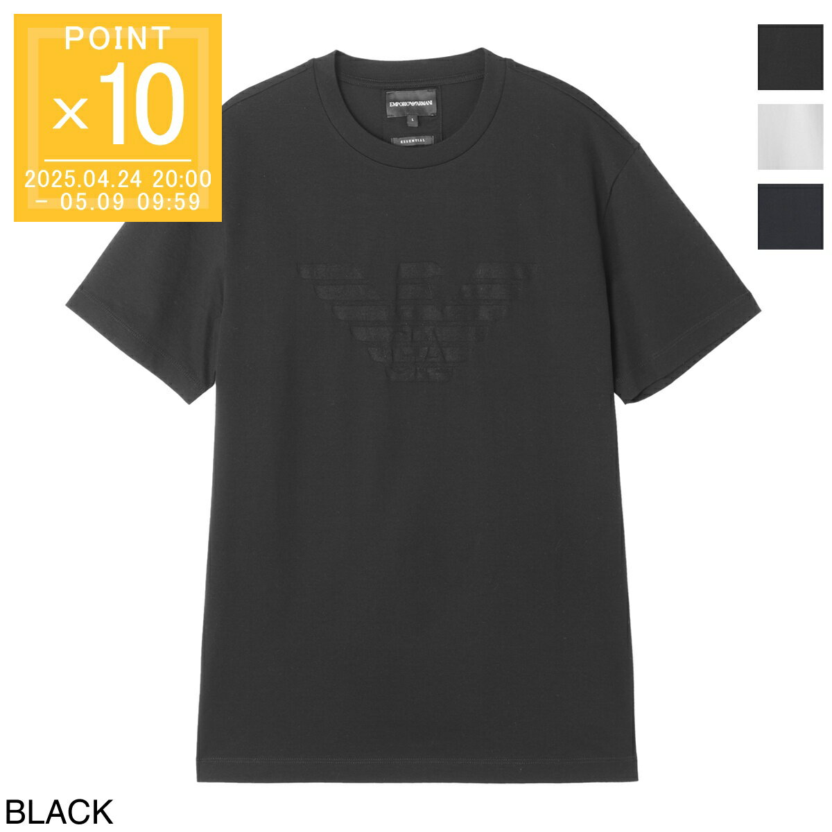 楽天市場】アルマーニ ジャケット(Tシャツ・カットソー 楽天市場】アルマーニ ジャケット(Tシャツ・カットソー