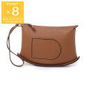 【5/1限定!当選確率1/2!MAX100%POINT BACK!※要エントリー】デルヴォー DELVAUX ハンドバッグ 2WAY クラッチバッグ ブラウン ...