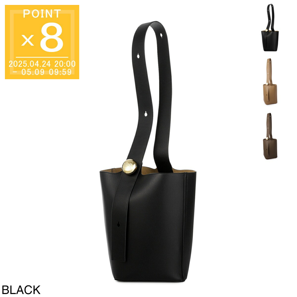 楽天市場】ロエベ Loewe bucket bagの通販 楽天市場】ロエベ Loewe bucket bagの通販