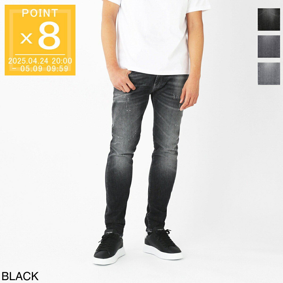 楽天市場】pt torino denim rockの通販 楽天市場】pt torino denim rockの通販