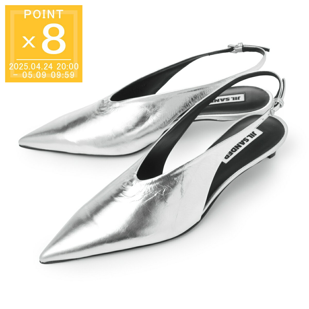 楽天市場】jil sander 36(パンプス|レディース靴):靴の通販 楽天市場】jil sander 36(パンプス|レディース靴):靴の通販