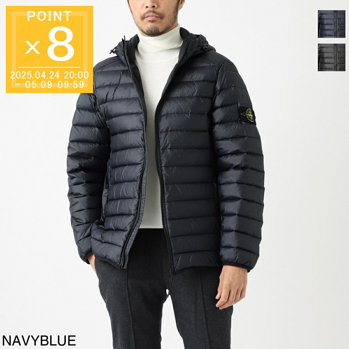 楽天市場】stone island フード ジャケットの通販 楽天市場】stone island フード ジャケットの通販