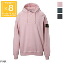 ストーンアイランド STONE ISLAND フーデッドパーカ メンズ 781562160 v0180 62160 OLD TREATMENT【返品送料無料】