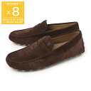 トッズ TODS ドライビングシューズ ブラウン メンズ xxm52k00640re09995 brown MOCASSINO GOMMINO MACRO 52...