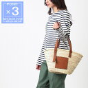 ロエベ LOEWE バスケットバッグ トートバッグ ベージュ レディース 32702 s92 2435 CESTA DE PALMA RAFFIA