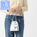 ミュウミュウ miu miu ポーチ ドローストリングバッグ シルバー レディース 5ng010 acsw f0118【返品送料無料】