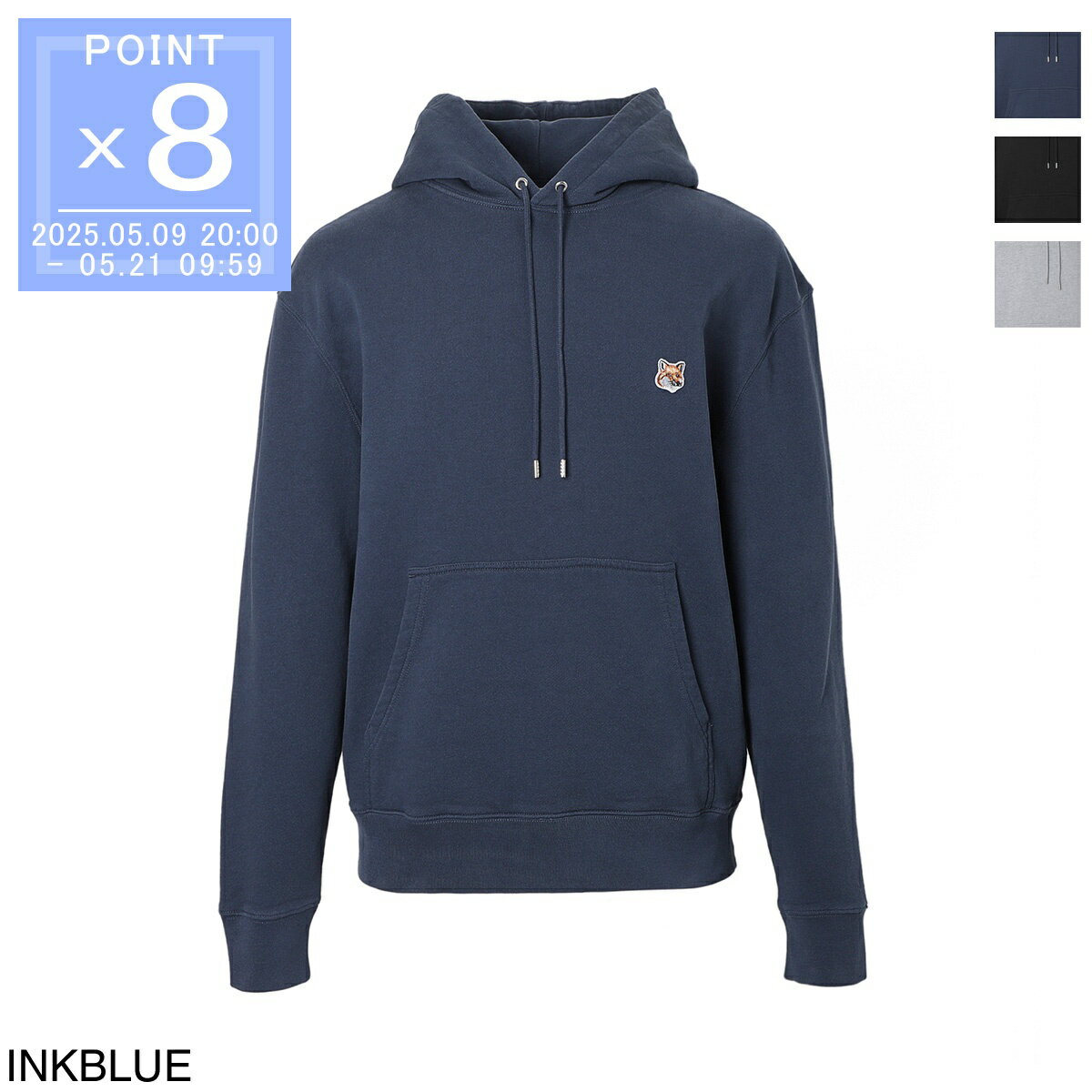 メゾンキツネ MAISON KITSUNE パーカ フーディ メンズ lm00702km0001 p476 inkblue FOX HEAD PATCH REGULAR HOODIE【返品送料無料】[2025SS]のサムネイル