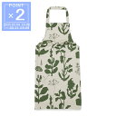 【アウトレット】マリメッコ marimekko エプロン グリーン 071476 368 PIENET ELOKUUN VARJOT【返品送料無料】