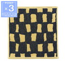 【アウトレット】【ネコポス対応(4点まで)】マリメッコ marimekko ミニタオル マルチカラー 072532 980 ISO NOPPA【返品送料無料】