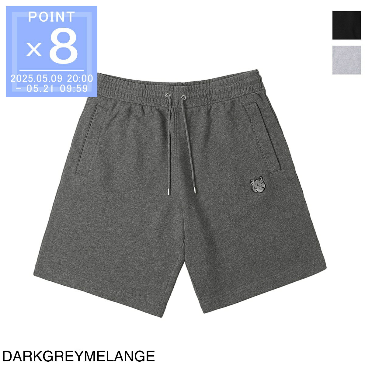 楽天市場】【P10倍&5%OFF】MAISON KITSUNE メゾン キツネ