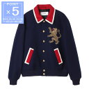 セリーヌ CELINE ブルゾン テディジャケット ブルー メンズ rv0kc 239d 07rb TEDDY TRESSE PATCH LION【返品送料無料...