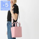 マルニ MARNI トートバッグ 3WAY ピンク レディース shmp0039u1 lv639 00c29 MUSEO BAG MINI【返品送料無料】