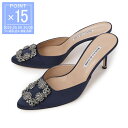 マノロ ブラニク MANOLO BLAHNIK ミュール ブルー レディース 大きいサイズあり hangisimu fmc 9xx0726 4116 navy ...