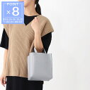 マルニ MARNI トートバッグ 3WAY グレー レディース shmp0039u1 lv639 00n15 MUSEO MINI【返品送料無料】[2025SS...