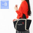 マルニ MARNI トートバッグ 2WAY かごバッグ ベージュ レディース shmp0121l0 p6769 zo762 SMALL SILLO【返品送料無料...