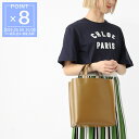 マルニ MARNI トートバッグ 3WAY ブラウン レディース shmpv01tu0 lv639 00v47 MUSEO BAG SMALL【返品送料無料】