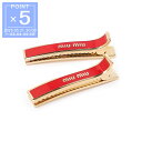 ミュウミュウ miu miu ヘアクリップ 2点セット バレッタ レッド レディース 5jf136 2f6t f0011【返品交換不可】
