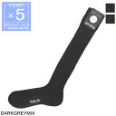 【ネコポス対応(3点まで)】パンセレラ Pantherella ソックス メンズ 6614s darkgreymix CLASSIC COLLECTION【返品...