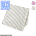 テクラ TEKLA 掛け布団カバー デュベカバー ppd ns 240x220 needlestripes PERCALE DUVET COVER 240x22...