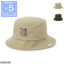 メゾンキツネ MAISON KITSUNE バケットハット メンズ レディース mm06114ww0096 p357 canvas BOLD FOX HEAD【...