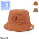 メゾンキツネ MAISON KITSUNE バケットハット メンズ レディース mm06114ww0108 p261 tobacco BOLD FOX HEAD...