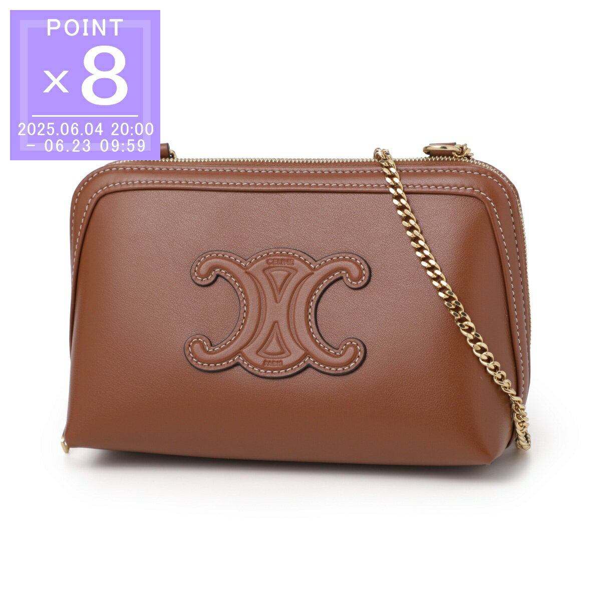 セリーヌ CELINE ショルダーバッグ チェーン付き クラッチバッグ ブラウン レディース 10e38 3dr8 04lu CLUTCH ON CHAIN CUIR TRIOMPHE【返品送料無料】[2025SS]のサムネイル