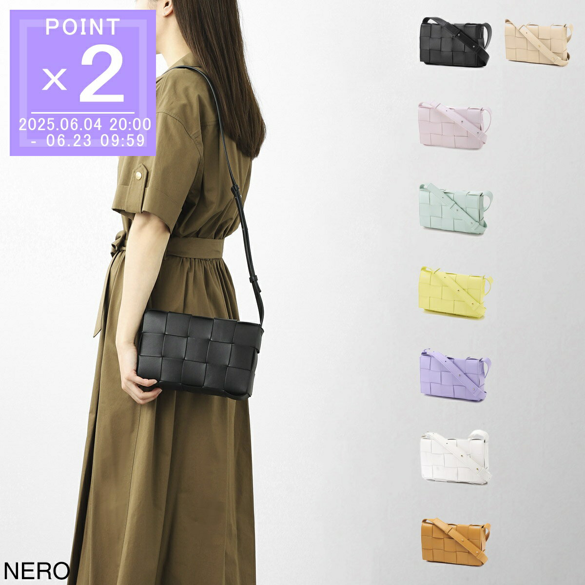 【4990円OFFクーポン 6/1 10時~6/21 10時】ボッテガヴェネタ BOTTEGA VENETA ショルダーバッグ クロスボディバッグ レディース 578004 vmay1 1229 CASSETTE NAPPA【あす楽対応_関東】【返品送料無料】【ラッピング無料】[2023SS]のサムネイル