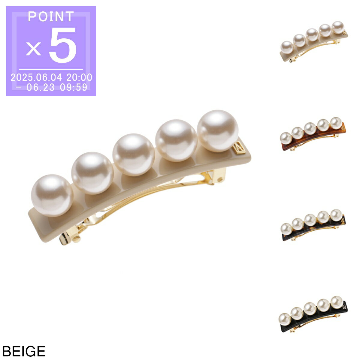 アレクサンドルドゥパリ ALEXANDRE DE PARIS バレッタ レディース aa6 16919 05 s TIMELESS BARRETTE AUTO 6CM PERLEE【返品送料無料】