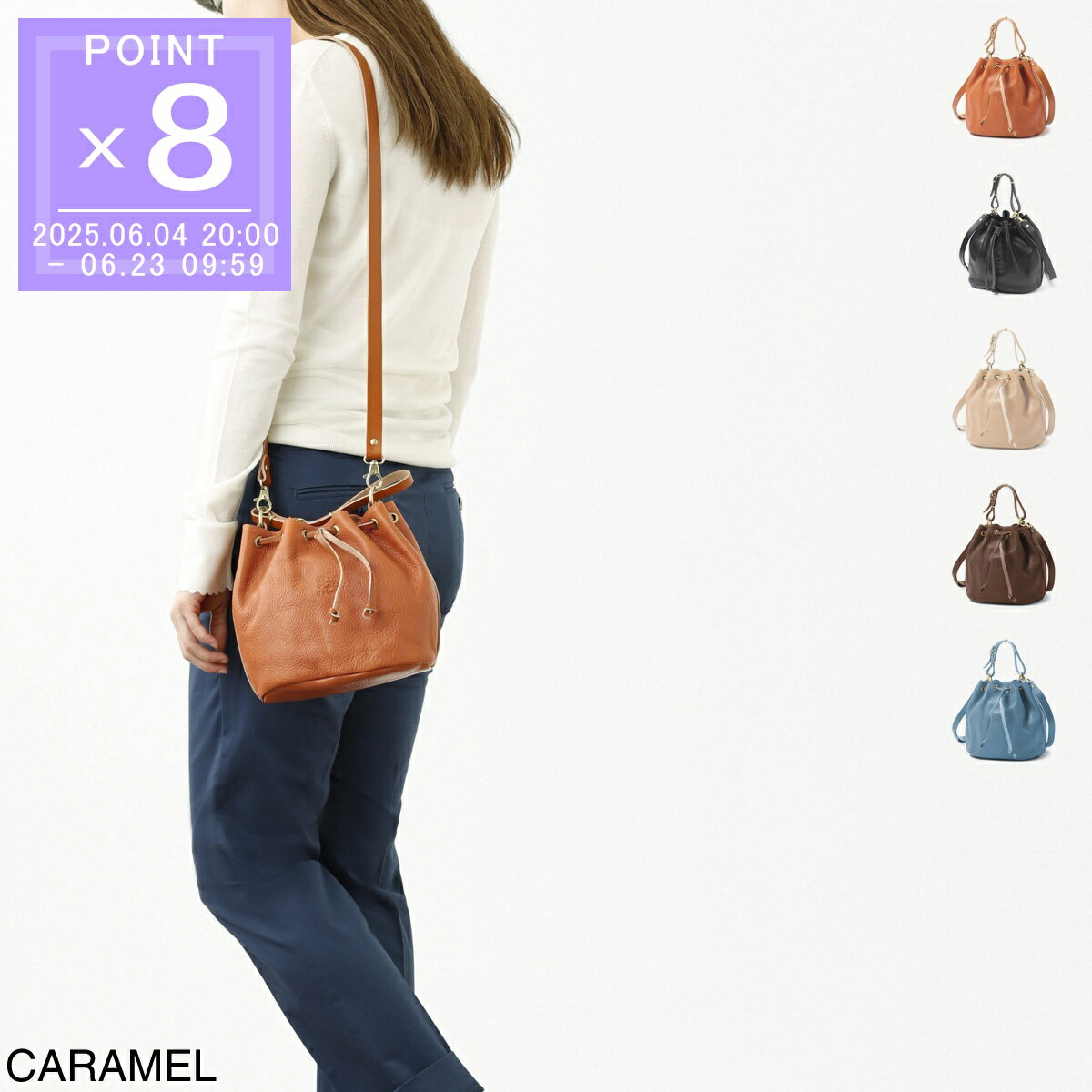 ӥ IL BISONTE ϥɥХå Хå ǥ bbu001 pv0001 ca127b caramel B...