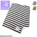 テクラ TEKLA ブランケット lb ss 130x180 magpiestripes LAMBSWOOL BLANKET 130×180【返品送料無料】