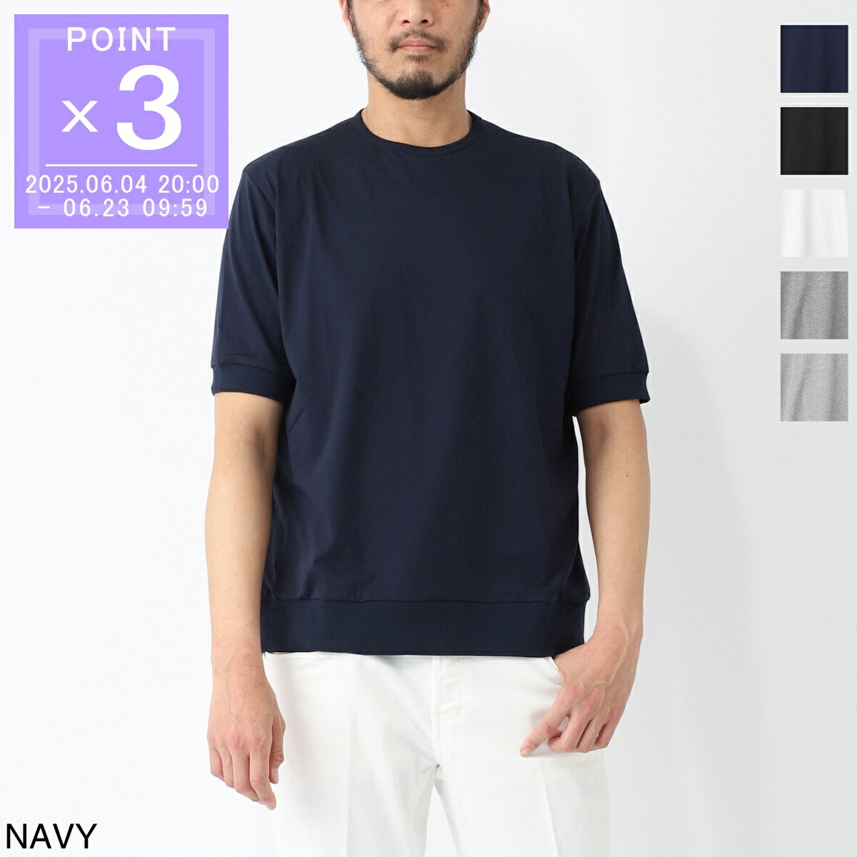 ֥ 륭 GIAB'S ARCHIVIO 롼ͥåT  grt s cot001 80 GRT S̵...