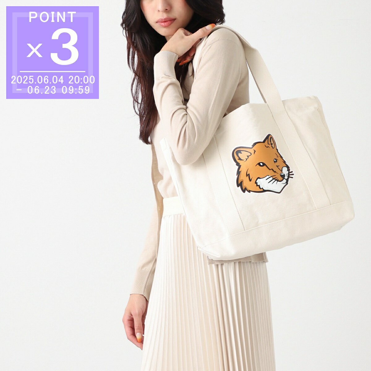 ڥȥåȡۥ᥾󥭥ĥ MAISON KITSUNE ȡȥХå ۥ磻 ǥ lw05101ww0050 p700 ecr...