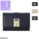 フェラガモ FERRAGAMO 3つ折り財布 小銭入れ付き コンパクトウォレット レディース 220630 0779159 midnight HUG COMPA...