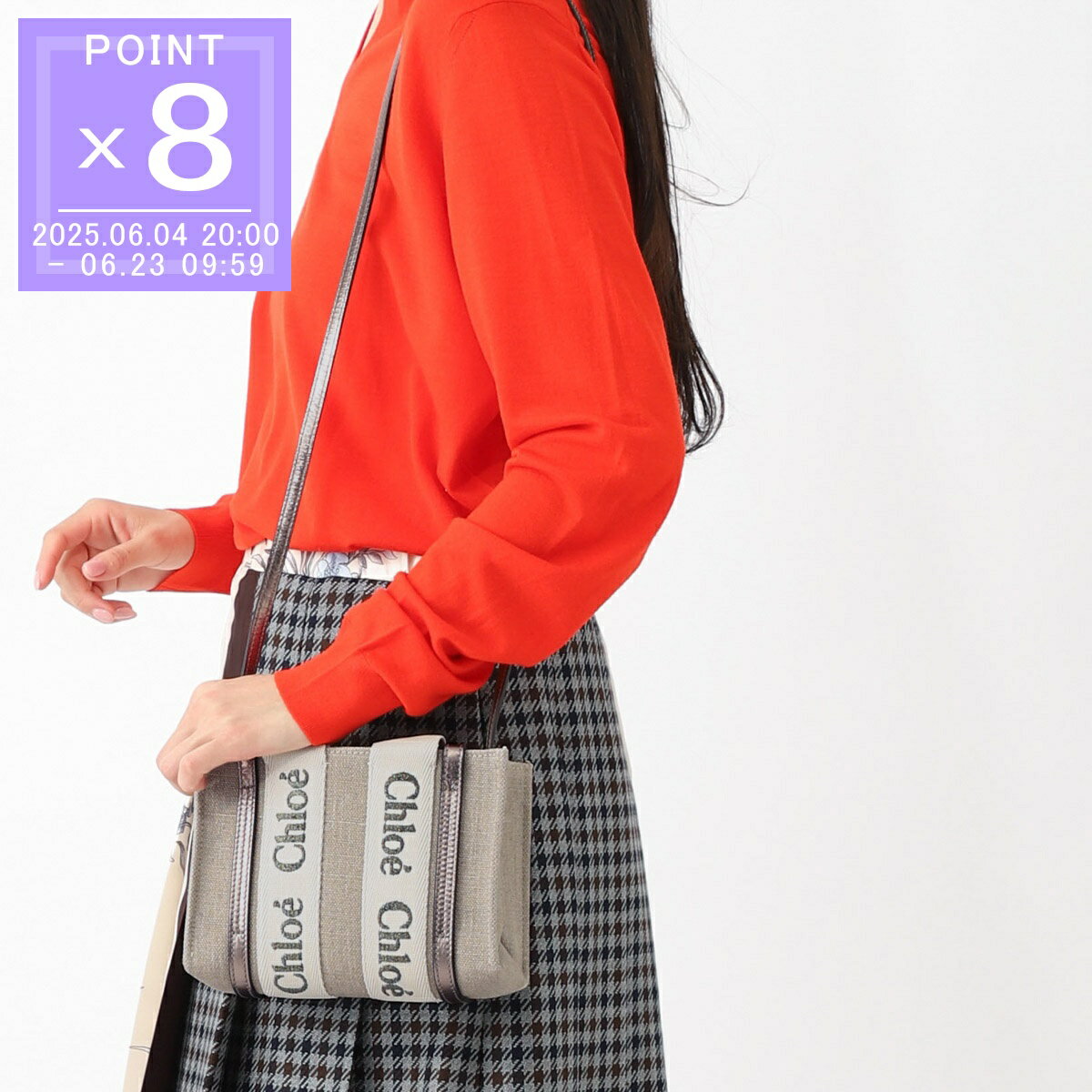  Chloe ȡȥХå 2WAY Хå 졼 ǥ chc25sp237o81 074 shinygrey W...