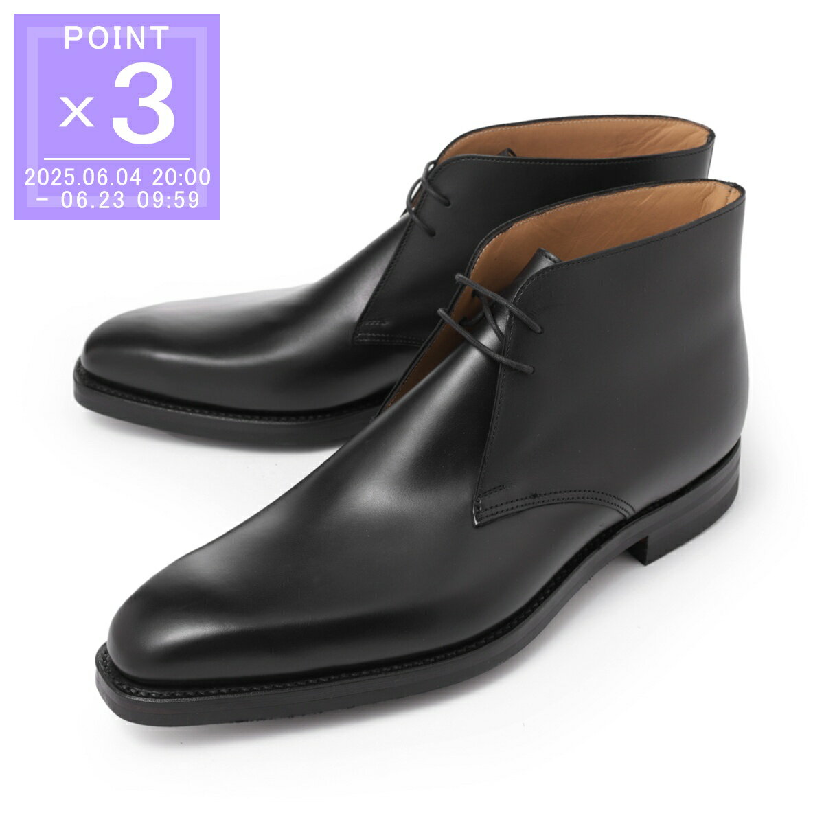 クロケット&ジョーンズ CROCKETT&JONES チャッカブーツ ブラック メンズ 大きいサイズ
