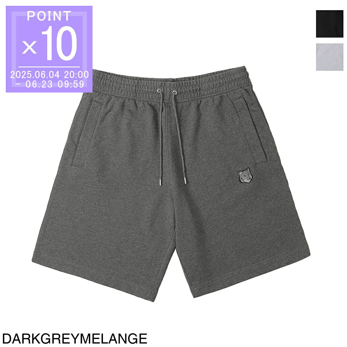 ᥾󥭥ĥ MAISON KITSUNE 硼ȥѥ ϡեѥ  mm01121km0001 h170 darkgreyme...
