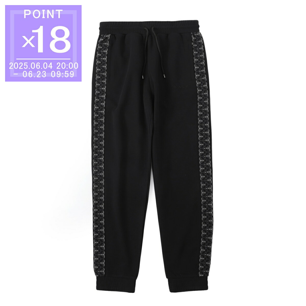 ボーラー BALR. トラックパンツ ブラック メンズ レディース balr monogram ta