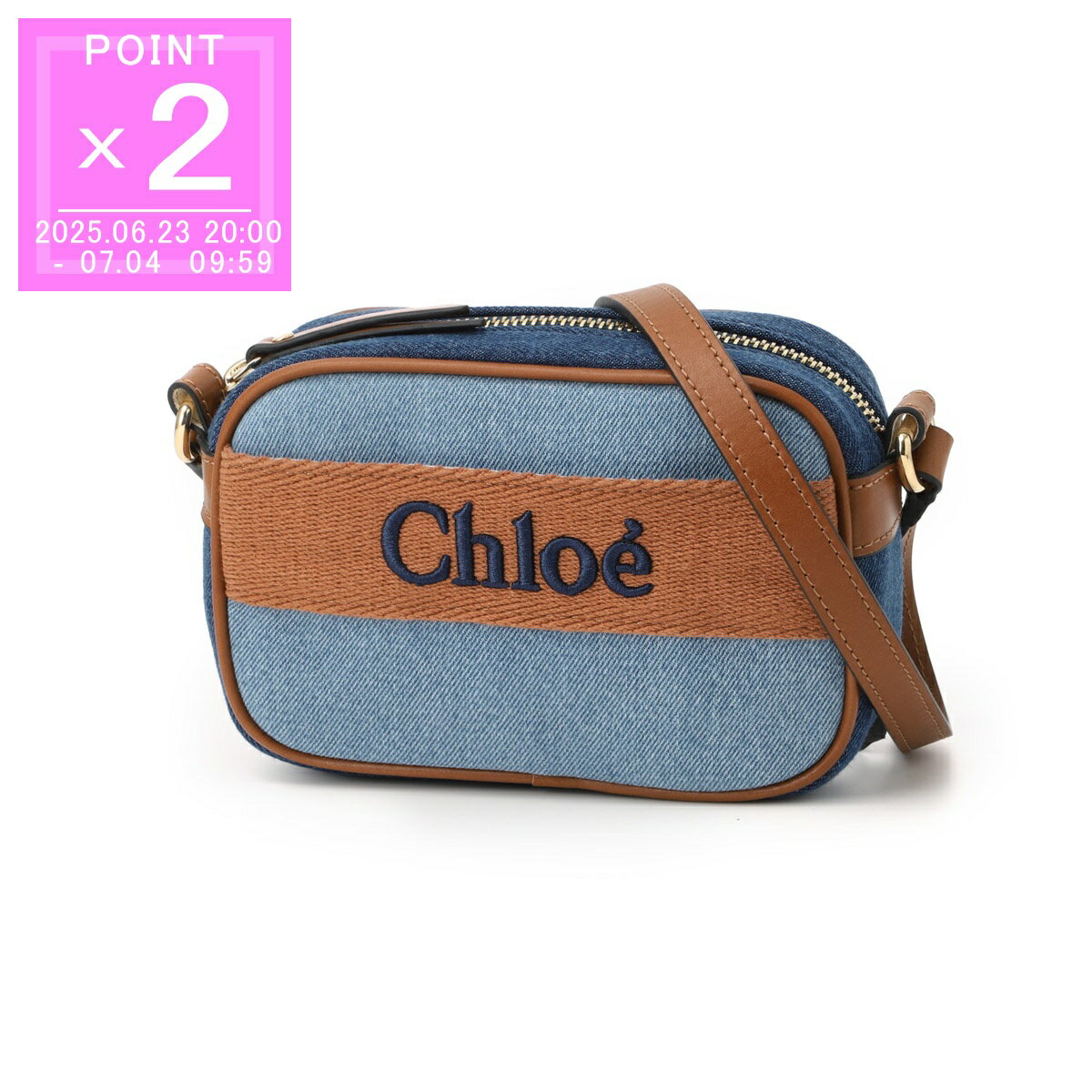 楽天モダンブルー楽天市場店クロエ Chloe ショルダーバッグ KIDS キッズ ブルー レディース c20276 z10 denimblue【返品送料無料】