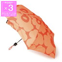 マリメッコ marimekko 折りたたみ傘 オレンジ レディース 091669 033 UNIKKO ウニッコ【返品送料無料】