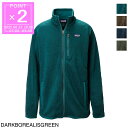 パタゴニア patagonia ジップアップ ニット ブルゾン メンズ 25528 dbgr MEN’S BETTER SWEATER FLEECE JACKET【返品送料無料】