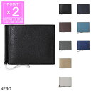 ヴァレクストラ Valextra マネークリップ メンズ レディース sgsr0080028lrdwg99 v0l80 28 V0L80 028 SGSR0080028LRDWG99【返品送料無料】