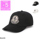 モンクレール MONCLER ベースボールキャップ メンズ 3b00014 0u162 999【返品送料無料】