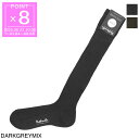 【ネコポス対応(3点まで)】パンセレラ Pantherella ソックス メンズ 6614s darkgreymix CLASSIC COLLECTION【返品...