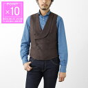 【アウトレット】タリアトーレ TAGLIATORE ベスト ジレ ブラウン ben f 520062u m3119 BEN F【返品送料無料】