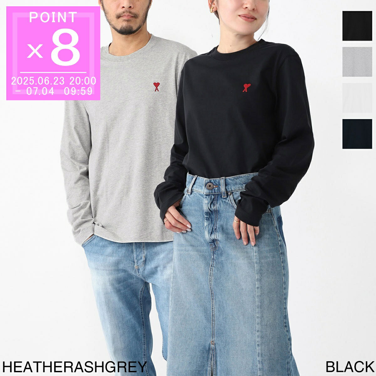 アミ AMI クルーネック 長袖Tシャツ メンズ レディース bfuts235 724 001 bl