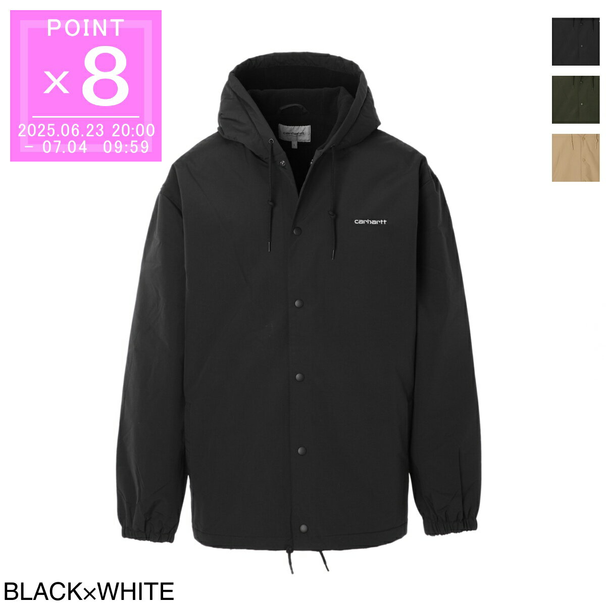【アウトレット】カーハート ワークインプログレス Carhartt WIP フーデッドブルゾン i0
