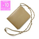 【アウトレット】ジルサンダー JIL SANDER パスポートケース ブラウン j25vl0004 p5454 227 TANGLE PASSPORT HOLD...