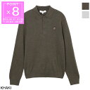 【アウトレット】メゾンキツネ MAISON KITSUNE ニット 長袖ポロシャツ lm00206kt1036 p360 khaki FOX HEAD PATCH POLO JUMPER【返品送料無料】