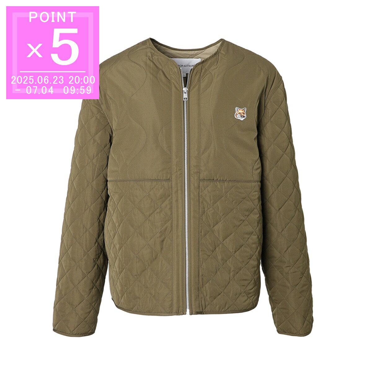メゾンキツネ MAISON KITSUNE ノーカラージャケット グリーン メンズ lm02106w