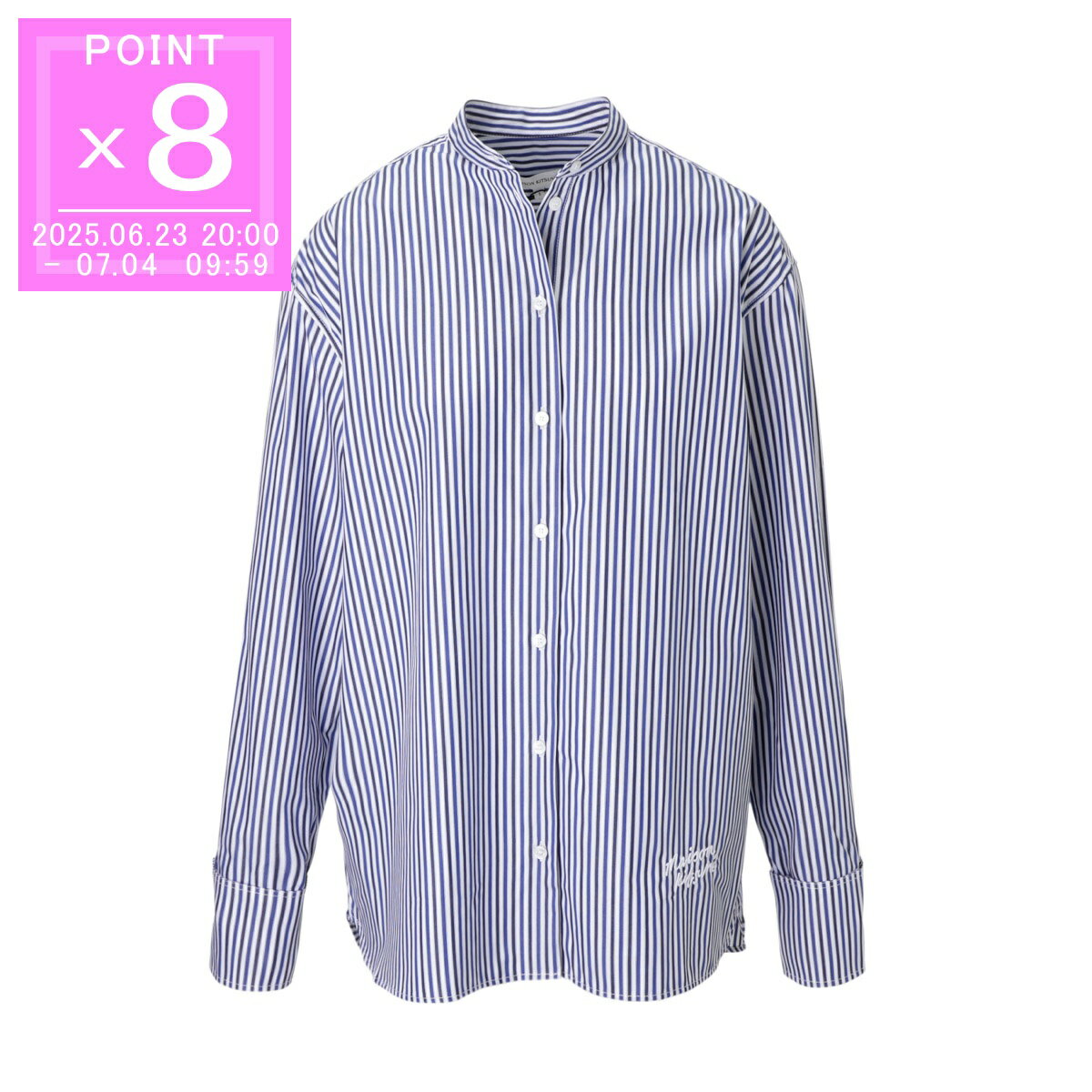 【アウトレット】【ラスト1点】メゾンキツネ MAISON KITSUNE スタンドカラーシャツ ブル